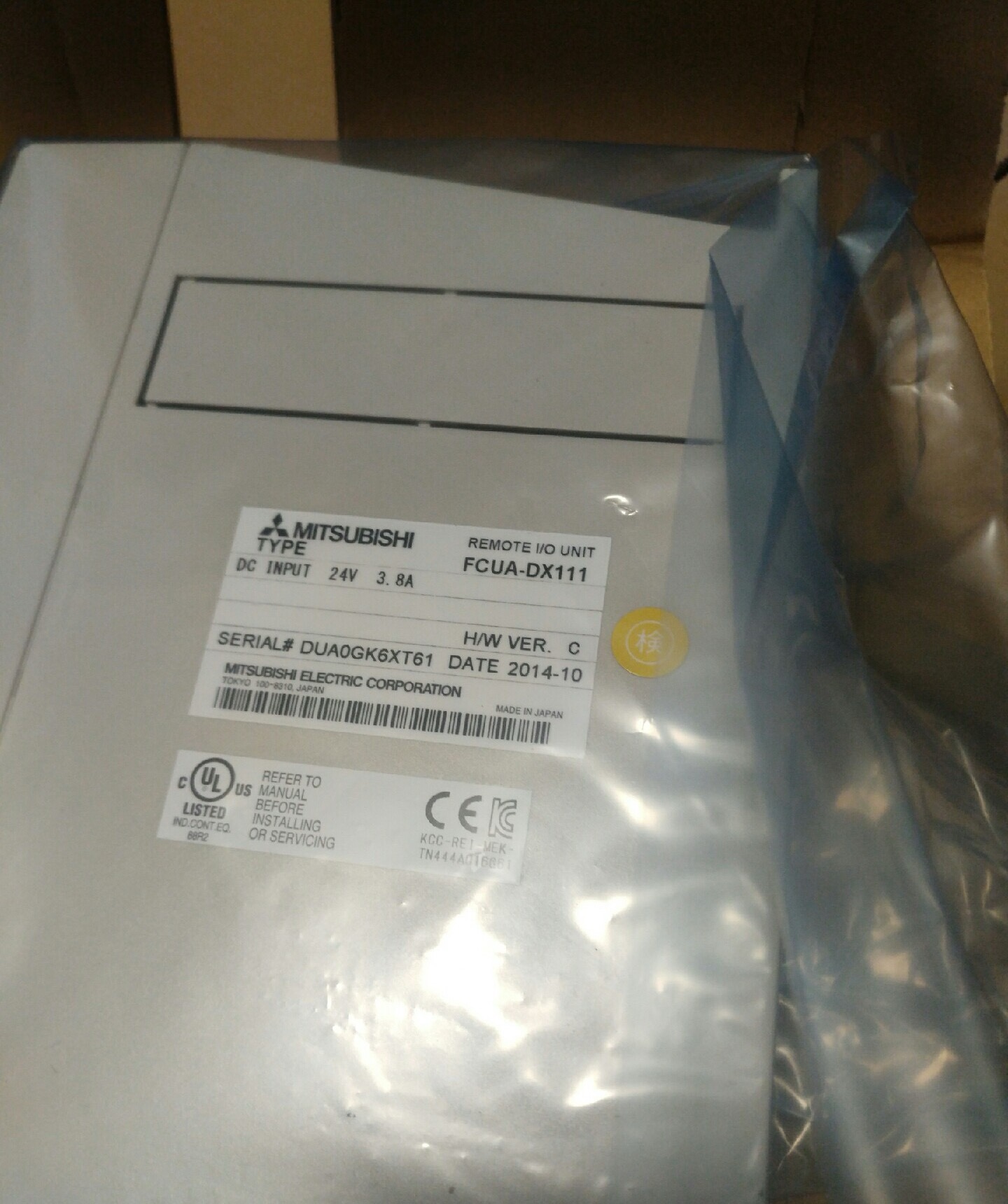 Mitsubishi Remote I/O Unit FCUA-DX111 FCUADX111